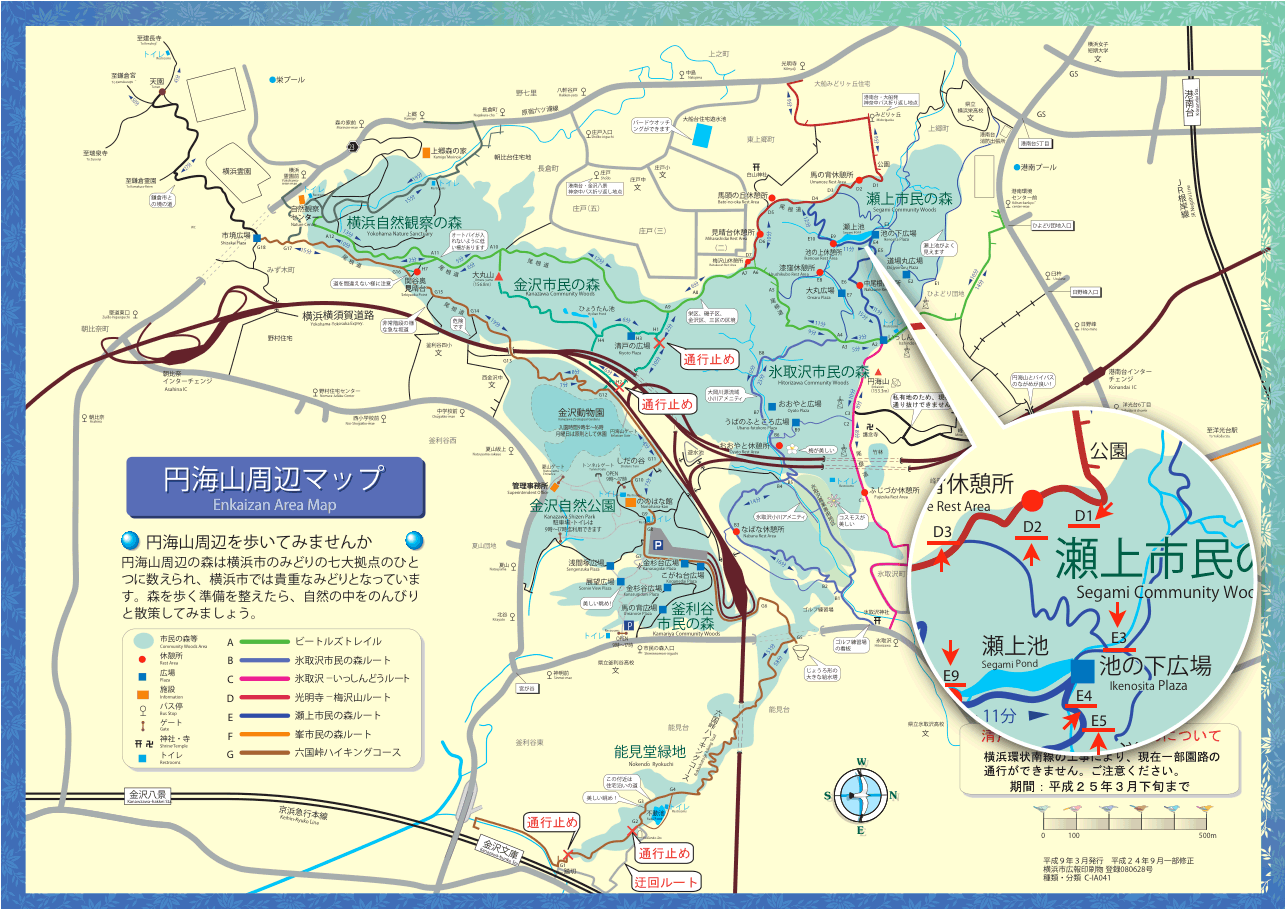 enkaizan_map